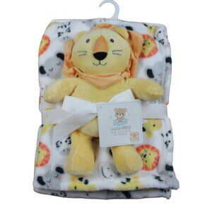 Stylish Baby Blanket Plush Lion Toy Gift Set White Safari Fleece Infant NWT